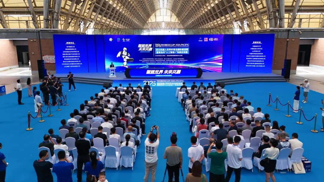 智鏈?zhǔn)澜?未來共融丨文達(dá)通股份攜“問道機(jī)器人”系列產(chǎn)品閃耀亮相2025亞太機(jī)器人世界杯青島國際邀請(qǐng)賽